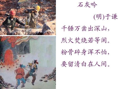 国战来了果盘版下载